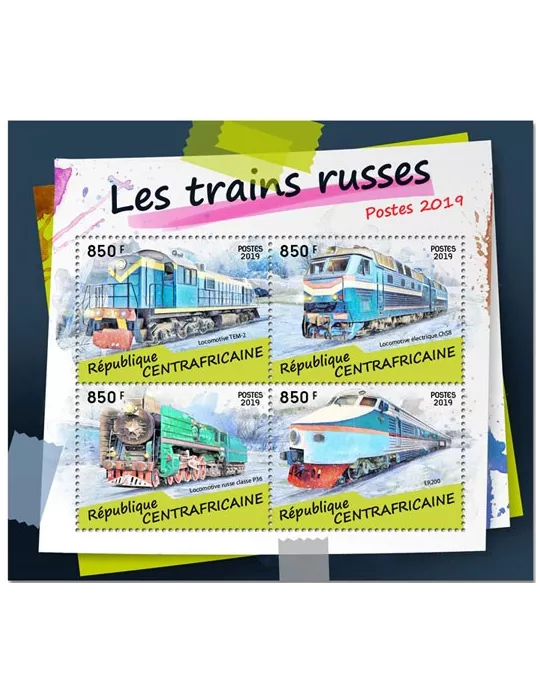 n° 6197/6200 - Timbre CENTRAFRIQUE Poste