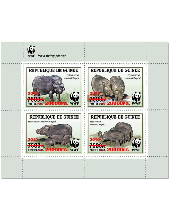 n° 4286B - Timbre GUINÉE Poste