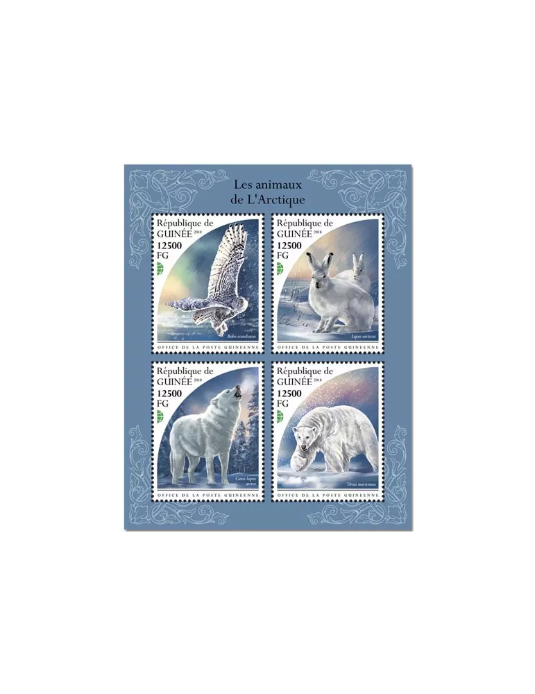 n° 9637/9640 - Timbre GUINÉE Poste