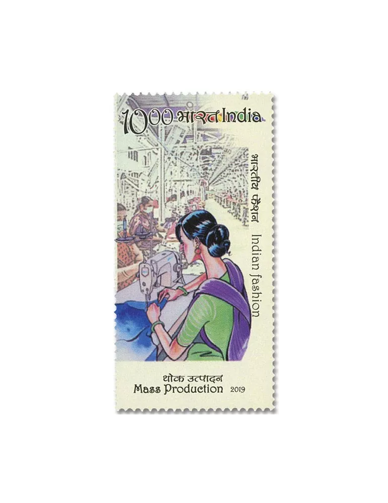 n° 3254/3257 - Timbre INDE Poste