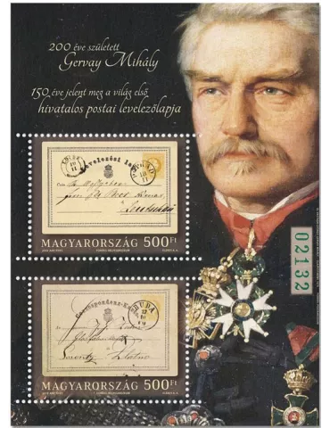 n° 418A - Timbre HONGRIE Blocs et feuillets