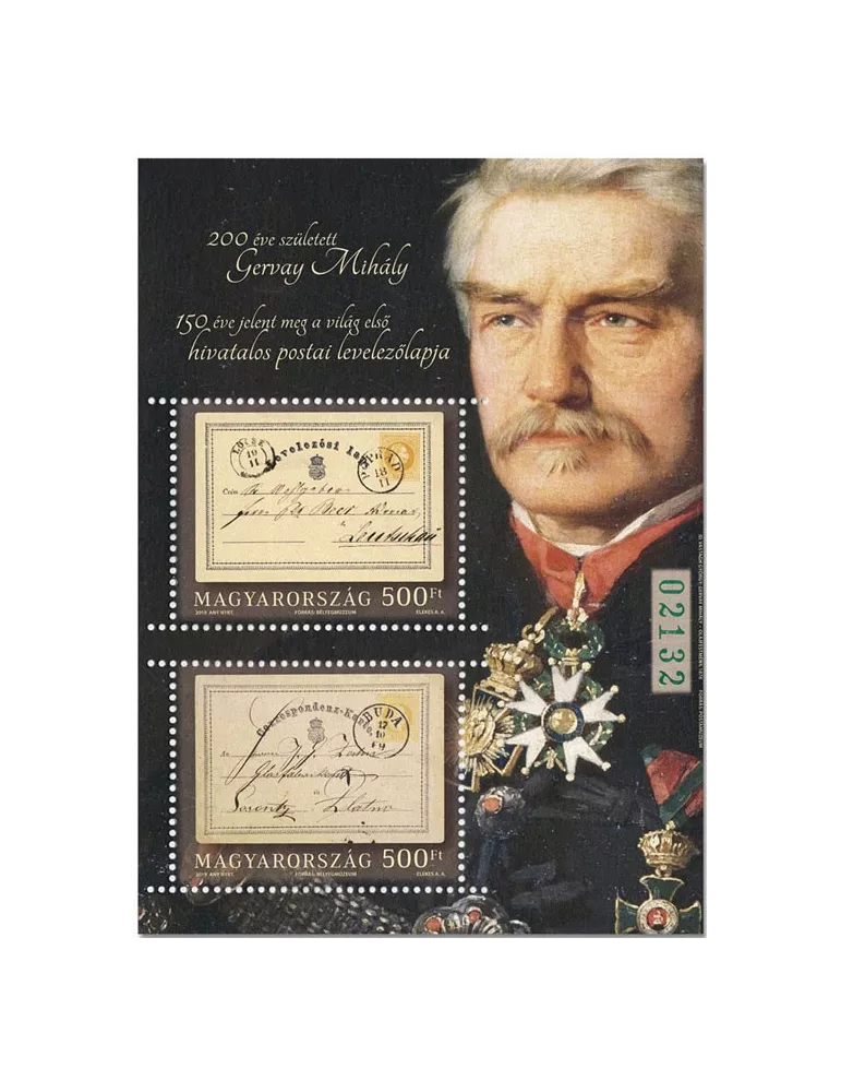 n° 418A - Timbre HONGRIE Blocs et feuillets