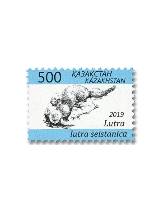 n° 842 - Timbre KAZAKHSTAN Poste