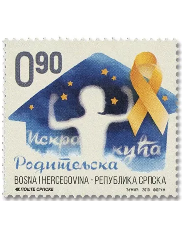 n° 735 - Timbre REPUBLIQUE SERBE (DE BOSNIE) Poste