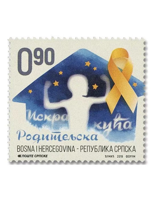 n° 735 - Timbre REPUBLIQUE SERBE (DE BOSNIE) Poste