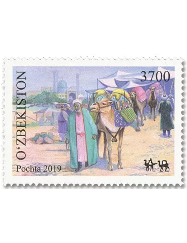 n° 1183/1182 - Timbre OUZBEKISTAN Poste 2