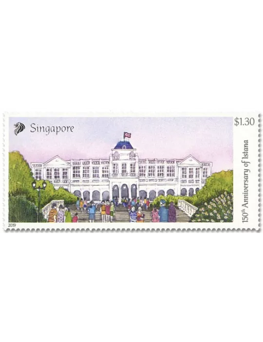 n° 2356/2359 - Timbre SINGAPOUR Poste