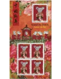 n° F5377 - Timbre France Poste