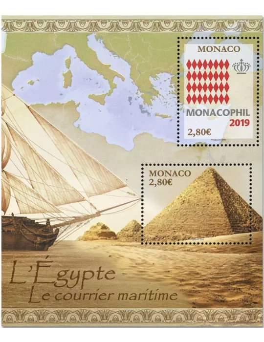 n° F3216 - Timbre MONACO Poste