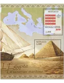 n° F3216 - Timbre MONACO Poste