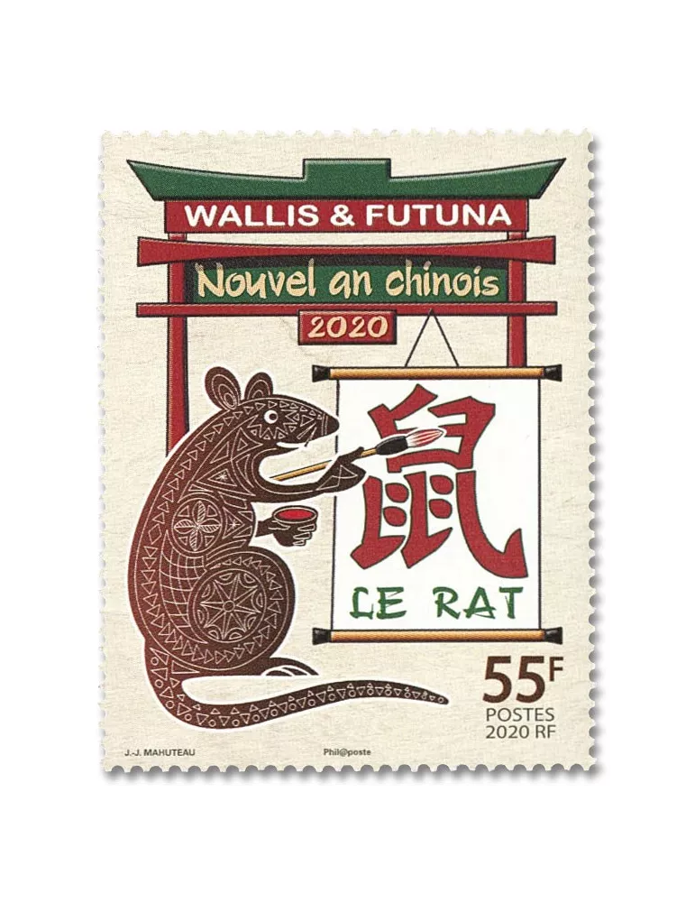 n° 924 - Timbre WALLIS & FUTUNA Poste