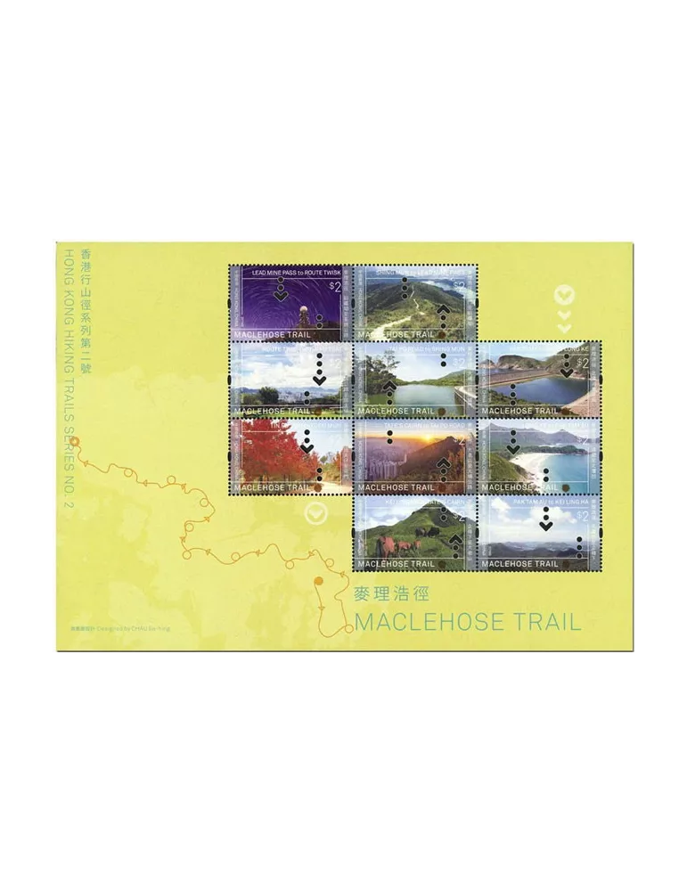 n° 342 - Timbre HONG KONG Blocs et feuillets