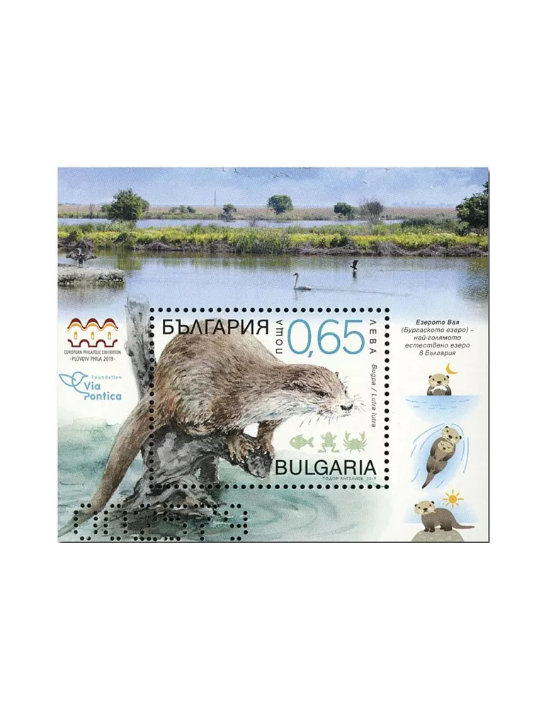 n° 415/415A - Timbre BULGARIE Blocs et feuillets