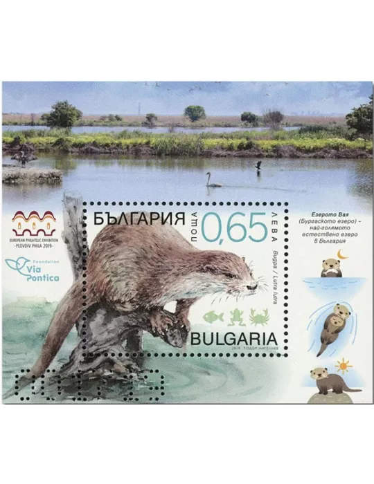 n° 415/415A - Timbre BULGARIE Blocs et feuillets