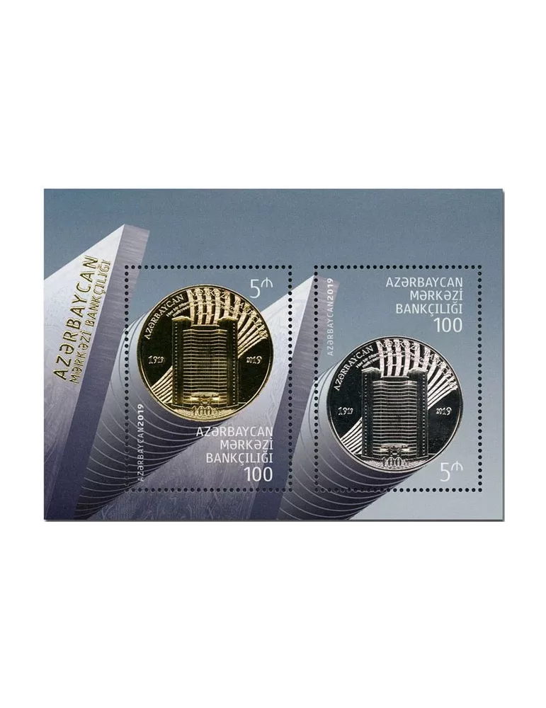 n° 194 - Timbre AZERBAIDJAN Blocs et feuillets