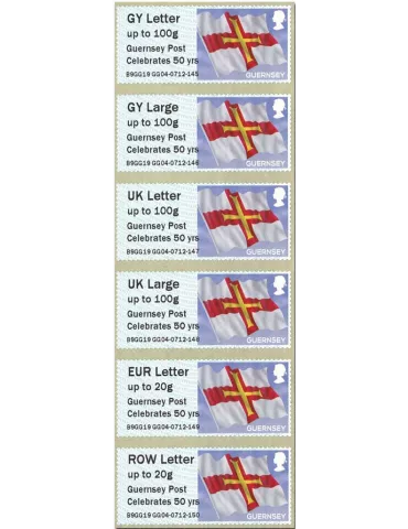 n° 61 - Timbre GUERNESEY Timbres de distributeurs