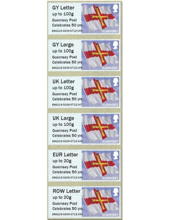 n° 61 - Timbre GUERNESEY Timbres de distributeurs