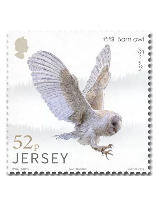 n° 2425/2430 - Timbre JERSEY Poste