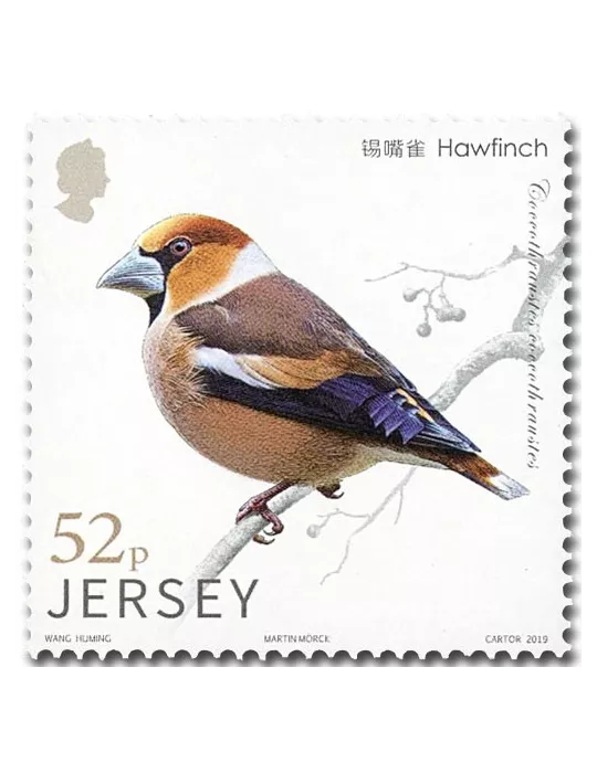 n° 2425/2430 - Timbre JERSEY Poste