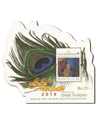 n° 176/178 - Timbre SRI LANKA Blocs et feuillets 2