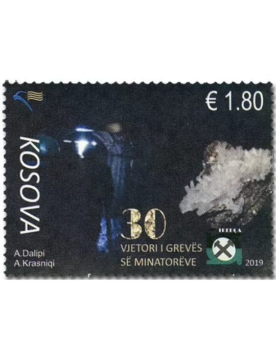 n° 331 - Timbre KOSOVO Poste