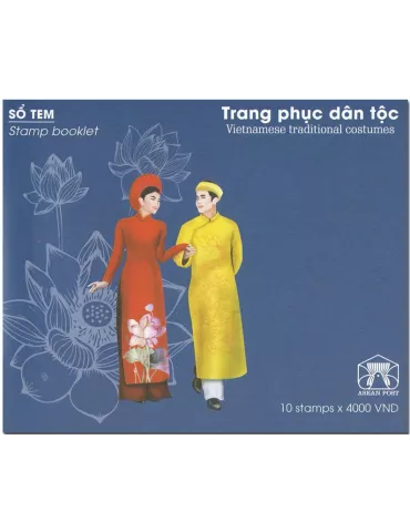 n° C2597 - Timbre VIETNAM Carnets