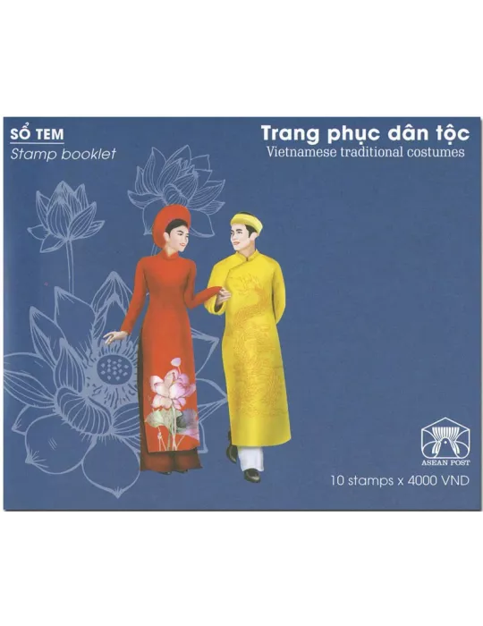n° C2597 - Timbre VIETNAM Carnets