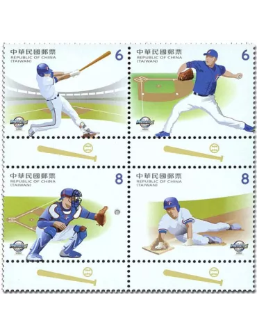 n° 4013/4016 - Timbre FORMOSE Poste