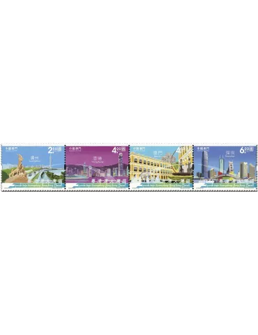 n° 1978/1981 - Timbre MACAO Poste