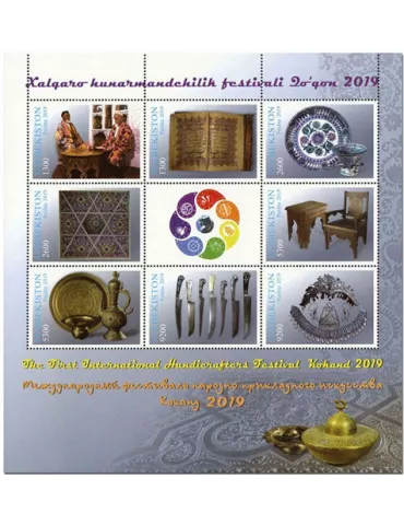 n° 1189/1196 et n° 1197/1204 - Timbre OUZBEKISTAN Poste