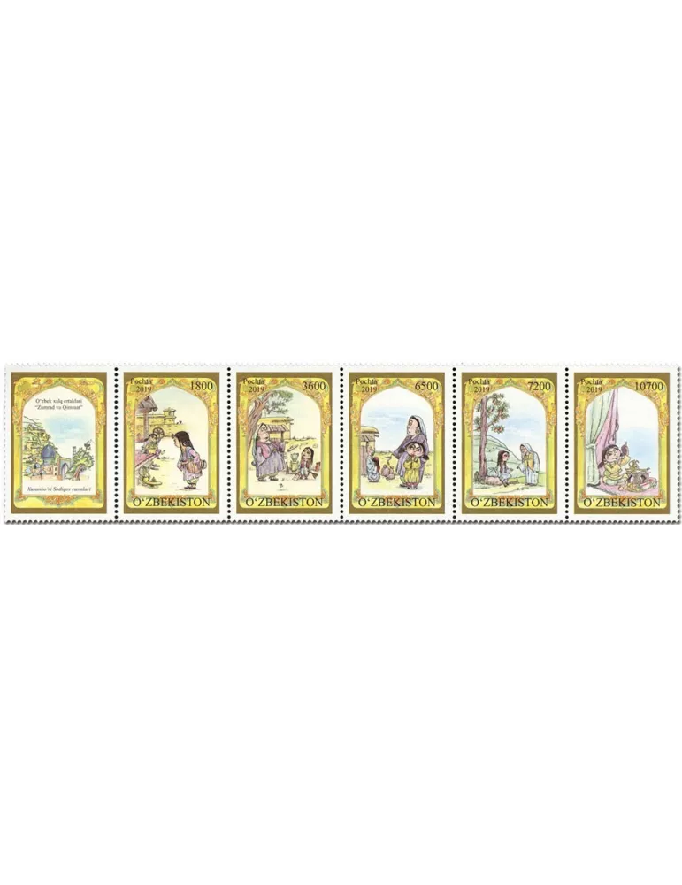 n° 1205/1209 - Timbre OUZBEKISTAN Poste