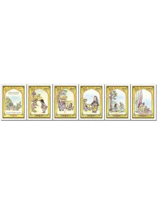 n° 1205/1209 - Timbre OUZBEKISTAN Poste