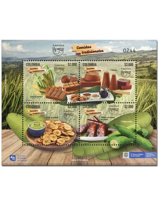 n° 2017/2020 - Timbre COLOMBIE Poste