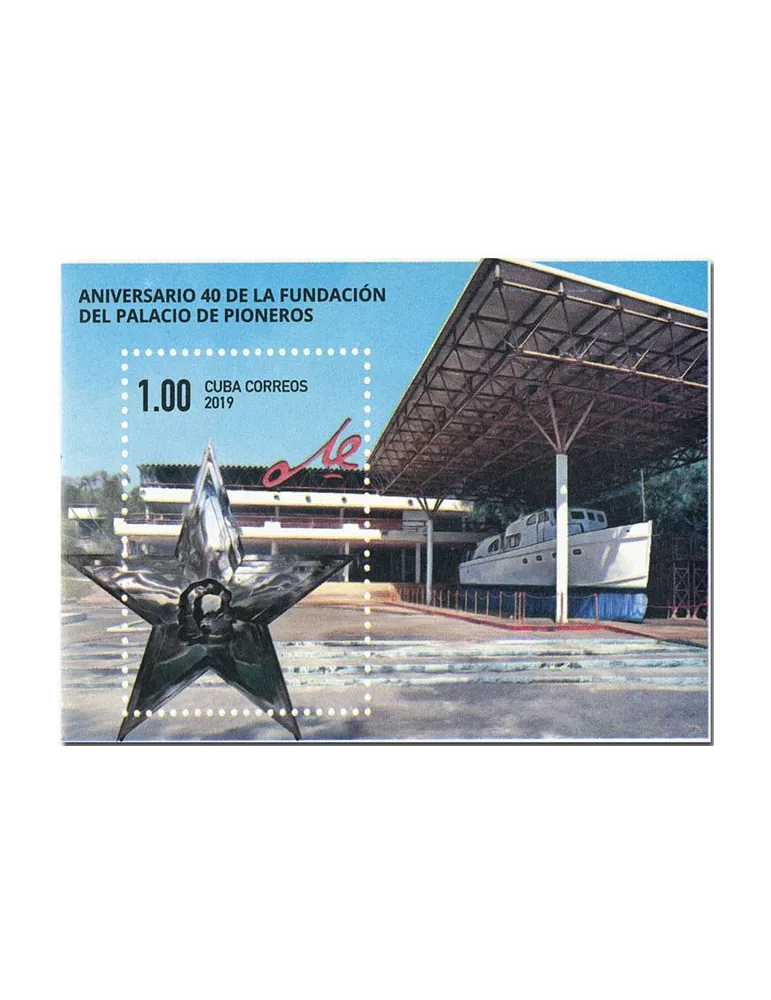 n° 358 - Timbre CUBA Blocs et feuillets