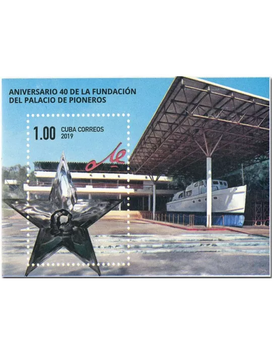 n° 358 - Timbre CUBA Blocs et feuillets