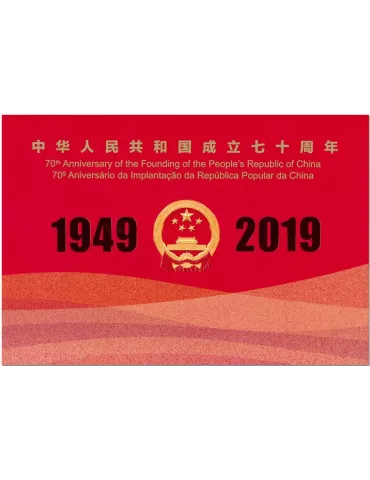 n° C341 - Timbre HONG KONG Carnets