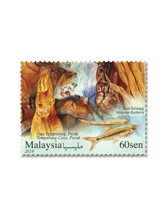 n° 2034/2036 - Timbre MALAYSIA Poste