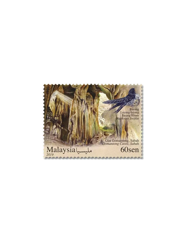 n° 2034/2036 - Timbre MALAYSIA Poste