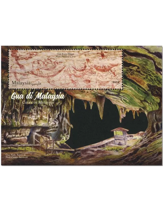 n° 253 - Timbre MALAYSIA Blocs et feuillets