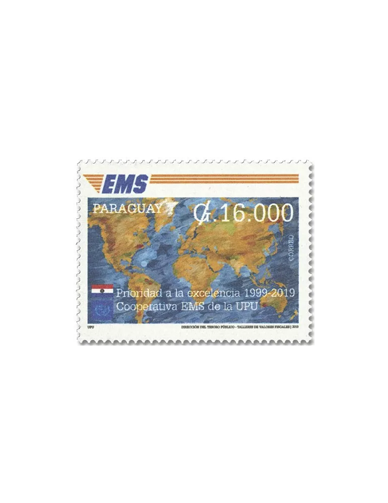 n° 3300 - Timbre PARAGUAY Poste