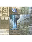 n° 83 - Timbre OUZBEKISTAN Blocs et feuillets