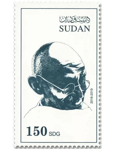 n° 634/636 - Timbre SOUDAN Poste 2