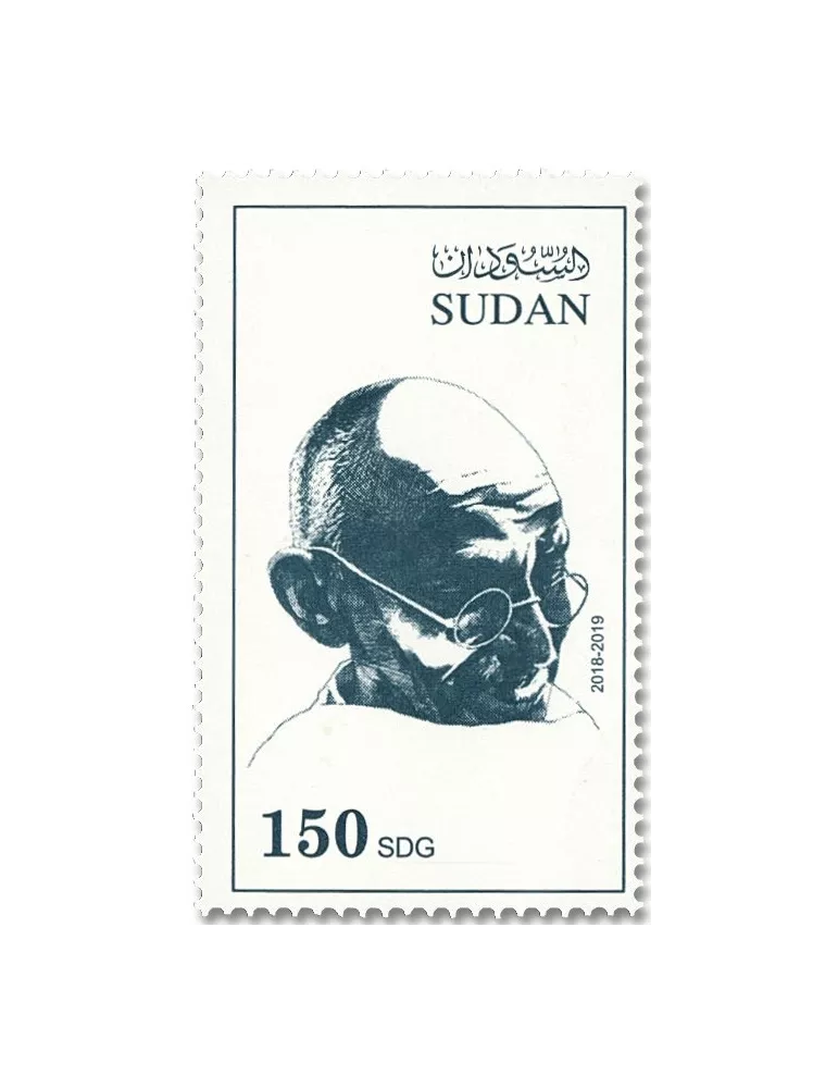 n° 634/636 - Timbre SOUDAN Poste