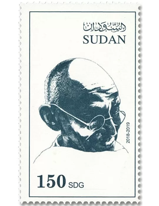 n° 634/636 - Timbre SOUDAN Poste