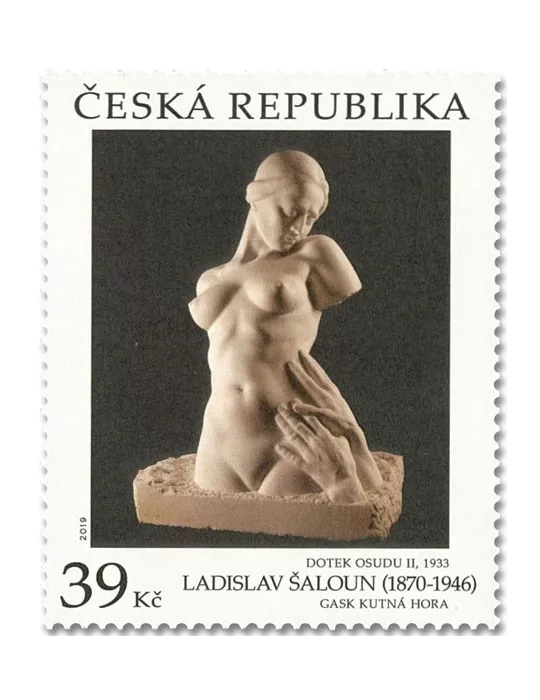 n° 931 - Timbre TCHEQUE (République) Poste