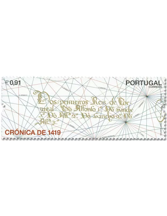 n° 4567/4568 - Timbre PORTUGAL Poste