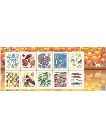 n° 9608/9617 - Timbre JAPON Poste