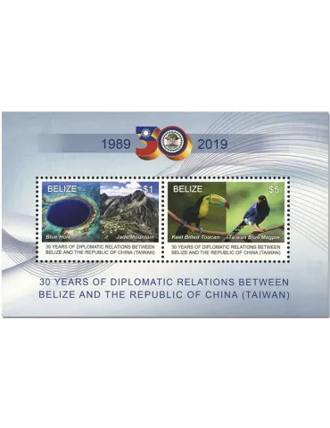 n° 95 - Timbre BELIZE Blocs et feuillets