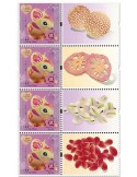 n°F2129 - Timbre HONG KONG Poste