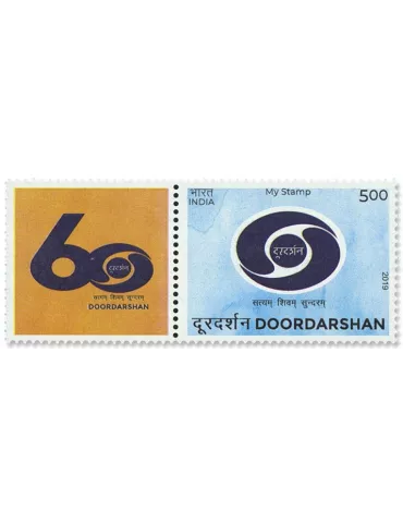 n°3258 - Timbre INDE Poste